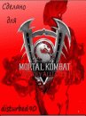 game pic for Gravity Defied: Mortal Kombat